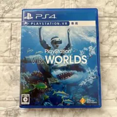 playstation vrワールド