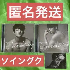 ソ・イングク　日本アルバム「Everlasting」　トレカ付き　 CD+DVDのサムネイル