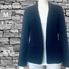 NEWYORKER ノーカラージャケット M ネイビー 極美品 上品シルエット
