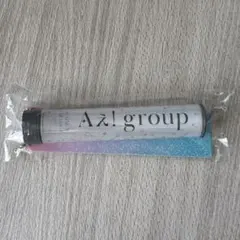 Aぇ! group 付け替えペンライトトップ サマパラ 2022