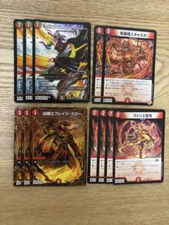 凶戦士ブレイズクロー ugc 3枚　おまけ付き　赤単速攻デッキ　パーツ