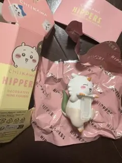 HIPPERS CHIIKAWA ちいかわ ヒッパーズ あのこ シークレット