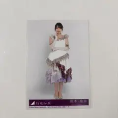 2026年最新】岡本姫奈 生写真の人気アイテム - メルカリ