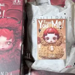 SKULLPANDA You found me Pranky Peanut