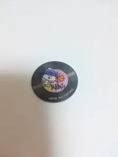 Item thumbnail for item c440647b-ce4e-45af-ad7f-001416ef0691