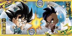 ドラゴンボール 超戦士シールウエハース超 超絶感謝の十周年 孫悟空 ウーブ 2枚