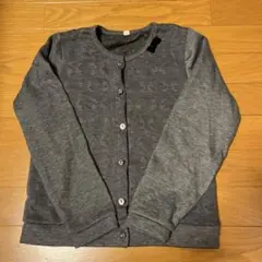 カーディガン　裏起毛　150cm