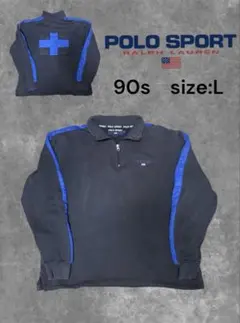 90s POLO SPORT Ralph Lauren ハーフジップ スウェット