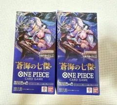 神の島の冒険1BOX eggheadcrisis1BOX 蒼海の七傑2BOX ワンピースカード 蒼海の七傑 2box 神の島の冒険1box 新品未開封品