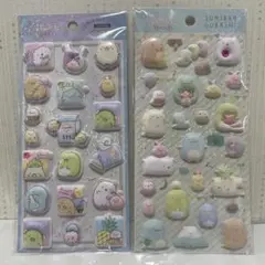 もっと！立体ふにふにシール すみっコぐらし 2点セット ぷっくりシール