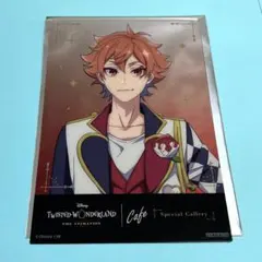 Item thumbnail for item 496b97e0-e31b-433c-8809-c5f912a13173