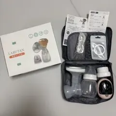 【12/4だけ値下げ！美品】LARUTANラルタン 電動 搾乳機 母乳実感