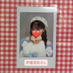 2026年最新】伊達花彩の人気アイテム - メルカリ