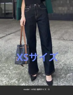 【KOBE LETTUCE】 岡部あゆみコラボストレートデニム XS
