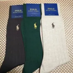 POLO RALPH LAUREN ソックス 3足セット