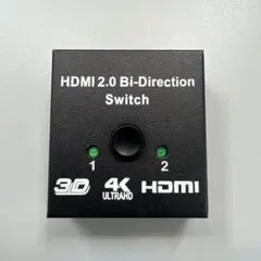 HDMI 2.0 Bi-Direction Switch