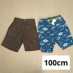 BREEZE 他 ハーフパンツ 2枚セット