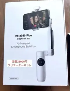 Item thumbnail for item 405cca75-29ce-4568-acf2-07325163eafb