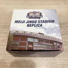 非売品・限定】神宮球場 90周年記念 レプリカ 置物 ヤクルトスワローズ