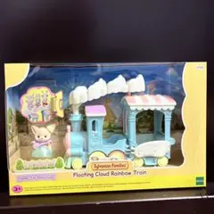 ふわふわ雲のパレードトレインセット