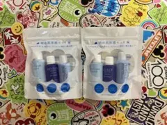 ★匿名配送★　ヤクルト　晴れ肌体感セット　2袋セットのサムネイル
