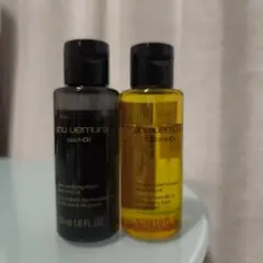 シュウウエムラ ブラック クレンジングオイル 50ml×2本