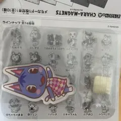 【メモカード付】あつまれどうぶつの森 キャラマグネッツ ブーケ