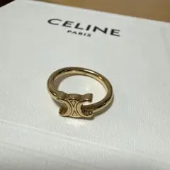CELINE セリーヌ トリオンフ リング ゴールド サイズ50