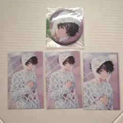 Item thumbnail for item 24de04d0-15ed-4bc2-9527-9fcb8a9f0807