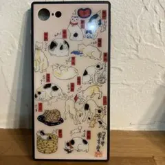 倭物や　カヤ　iPhone８７　SE対応　iPhoneケース　猫
