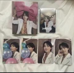 Item thumbnail for item 299b8802-fa62-4f57-ab16-d29a3304a06f