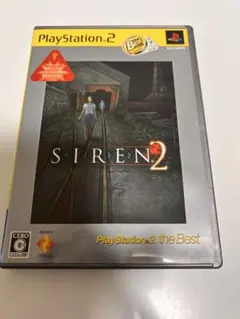 SIREN 2 PlayStation 2