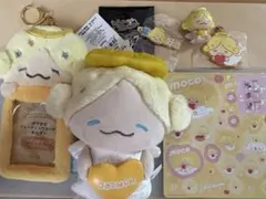 jochum もこ　大平祥生　グッズ　まとめ売り