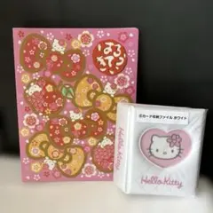 サンリオ　ハローキティ　フォトアルバム　カード収納ファイル　ホワイト系