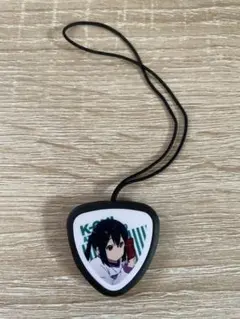 Item thumbnail for item 68b9b344-c2bc-40ec-b628-d8b00a55029d