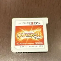 てるえもん様 リクエスト 2点 まとめ商品