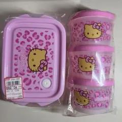 日焼けキティ ヒョウ柄 保存容器セット 新品未開封 しまむら アベイルのサムネイル