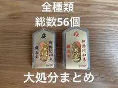 純金 1g 小判 田中貴金属 開運小判 - メルカリ