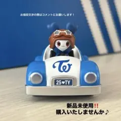 TWICELOVELYSプルバックカーコレクション　ツウィ