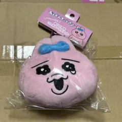 おぱんちゅうさぎ　ぬいぐるみカラビナ付きファスナーマスコット