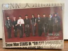 Snow Man 音故知新 初回Ａ盤　※Blu-rayなし