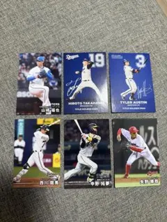 カルビー プロ野球チップス2025 6枚