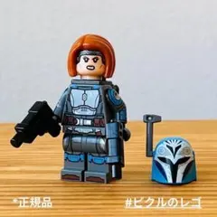 新品 正規品 レゴ スターウォーズ ミニフィグ ボカターン