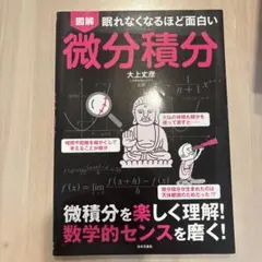 Item thumbnail for item 213d88e7-18fa-42b1-83f1-05b388df8132