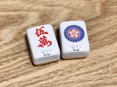 ガチャガチャ まちぼうけ 麻雀牌のサムネイル