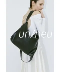 2026年最新】NiL due nil un バッグの人気アイテム - メルカリ