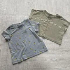 西松屋 半袖Tシャツ 2枚セット 60 70 ベビー 春夏 まとめ売り