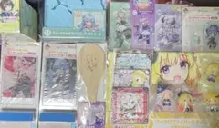 ホロライブ 一番くじ まとめ売り