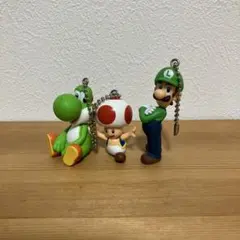スーパーマリオ　ヨッシー　キノピオ　ルイージ　ボールチェーン付き　３点セット