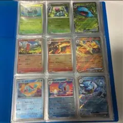 151 モンスターボールミラー コンプリートセット ファイル付き 高騰中